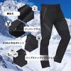 TACVASEN Outdoor Waterproof Softshell Solid Rain Size 4XL Men's Fleece-Lined Pants, Color, Windproof, Pants, Warm, Thick, Black,