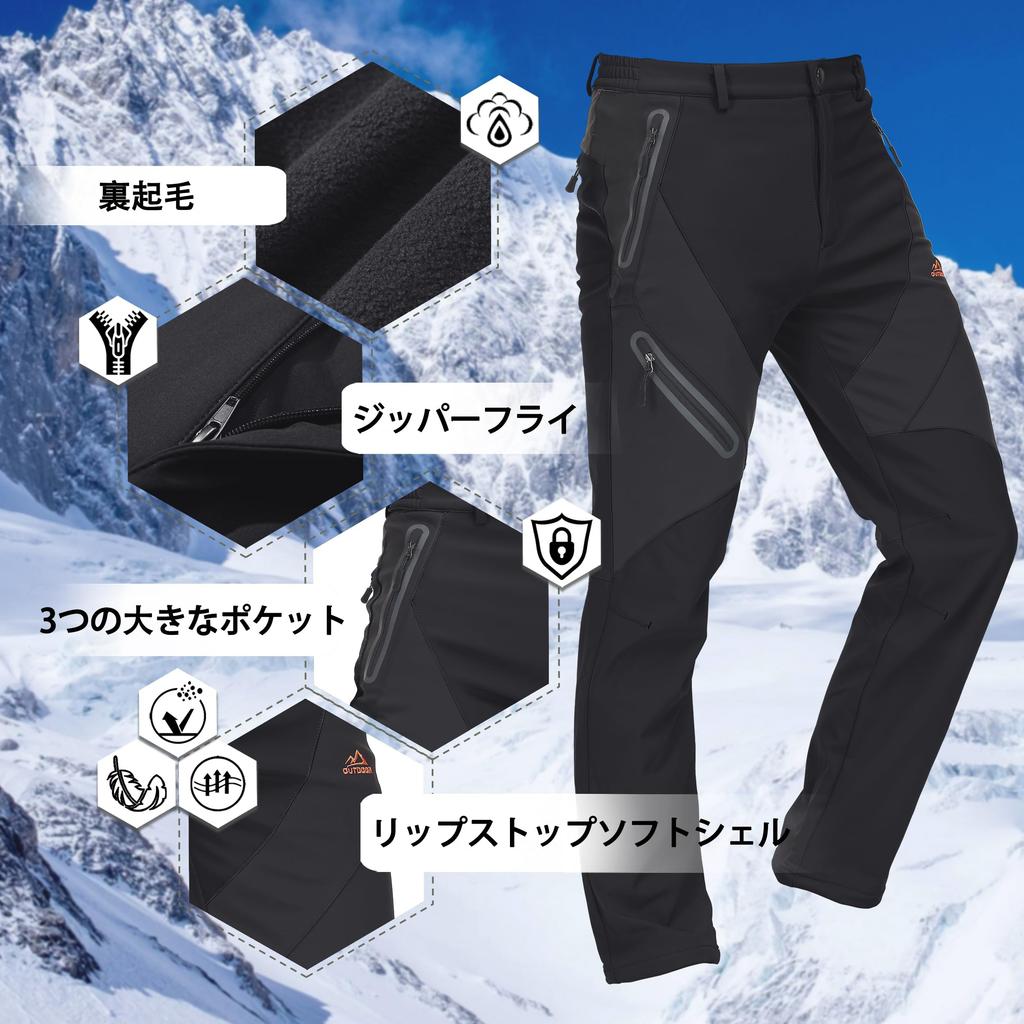 TACVASEN Outdoor Waterproof Softshell Solid Rain Size 4XL Men's Fleece-Lined Pants, Color, Windproof, Pants, Warm, Thick, Black,