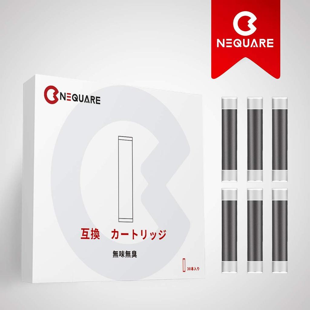 NEQUARE Plume Compatible Cartridge Compatible Capsule Compatible Tasteless and Odorless 30 Pieces