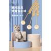 Cat Toy Suction Cup Spring Rabbit Fur Ball Stretchable Elastic Rope Bite Resistant Self Interactive Cat Teaser