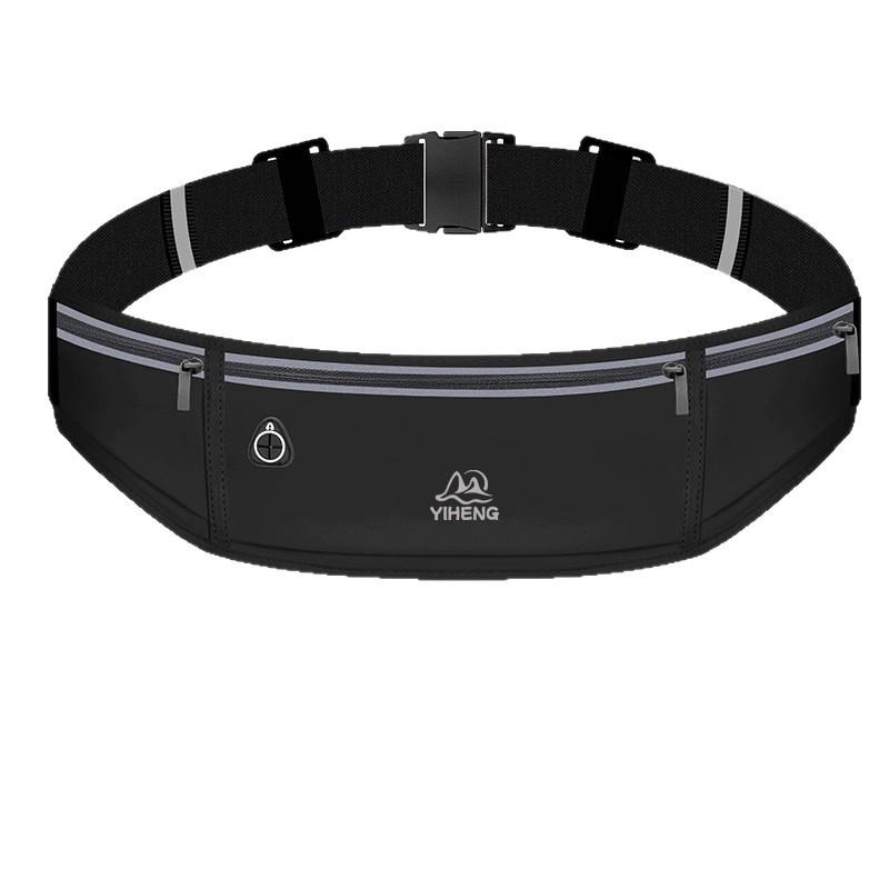Unisex Waterproof Lightweight Running Waist Bag - Fashionable Outdoor Fitness Gear
