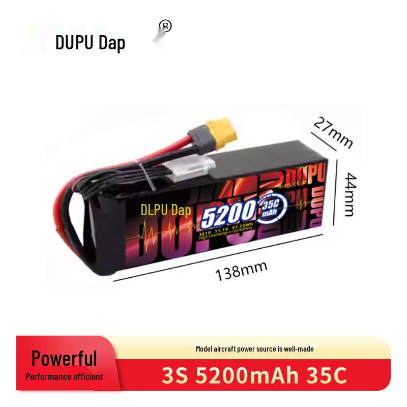 DUPU RC Lipo Battery for FPV Drones and Fixed-Wing Aircraft