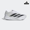 Korea Official Adizero Sl2 M Jq0351