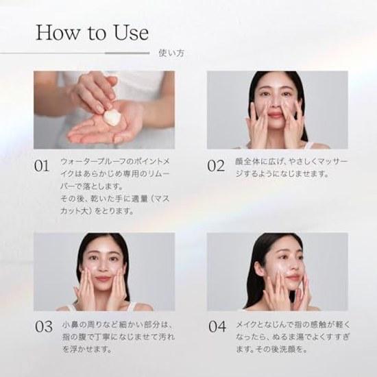 ByUR Clean Reset Melty Cleansing Balm Oil Makeup Remover Pore Management Dirt Care Moisturizing Korean Cosmetics Skincare
