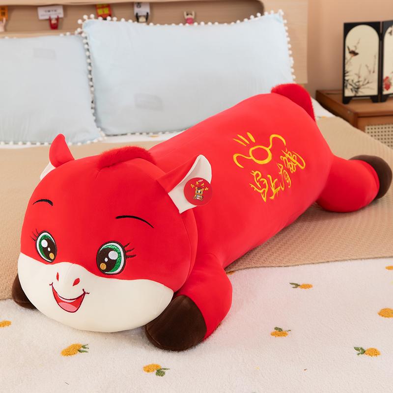 

Cute mascot pony plush toy filled featuring soft large pillow accompanying gift idea children s wealth recruitment 70cm