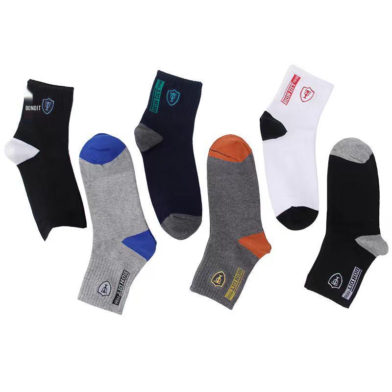 Men's Autumn/Winter Trophy Mid-Calf Socks - Solid Color, Sweat-Absorbent, Odor-Resistant, Breathable, Sports and Business Fashion Trend Socks