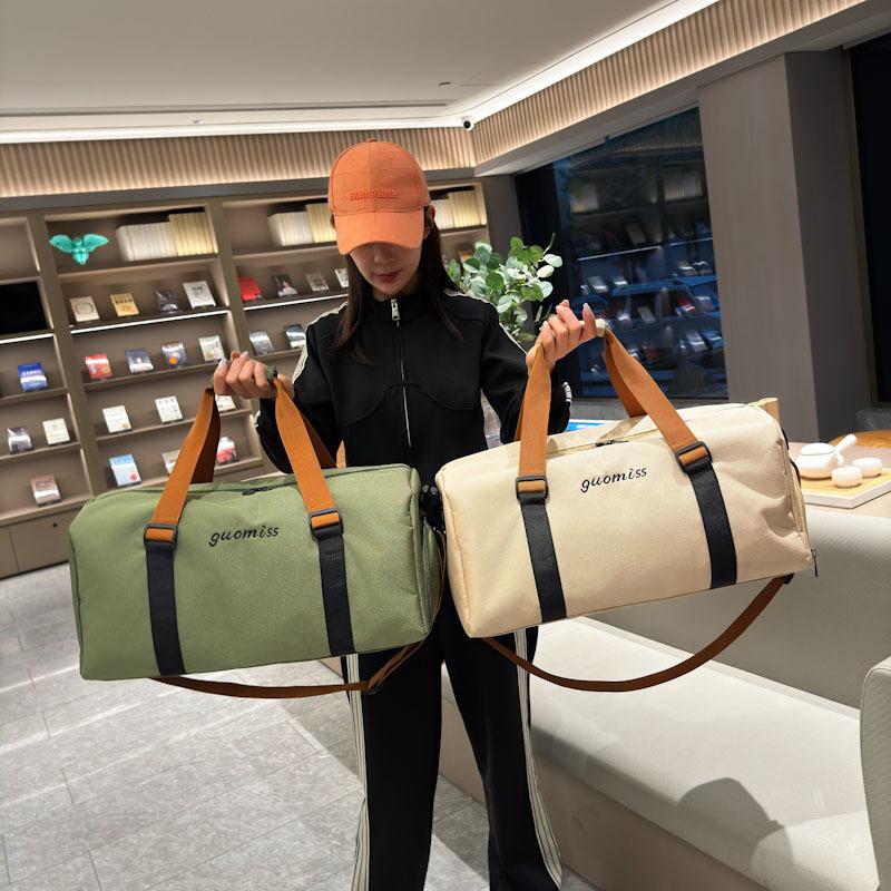Travel Bag Women's Large Capacity Fitness Bag Men's Dry and Wet Separation Sports Lightweight Hand Luggage Short Boarding
