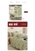 Sleep Grid 140g Thick Linen Retro Japanese Button Set Four Piece