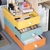 1 boîte de rangement à tiroirs, empilable, multicouche, pour bureau, papeterie, grand organiseur de bureau, trousse de maquillage