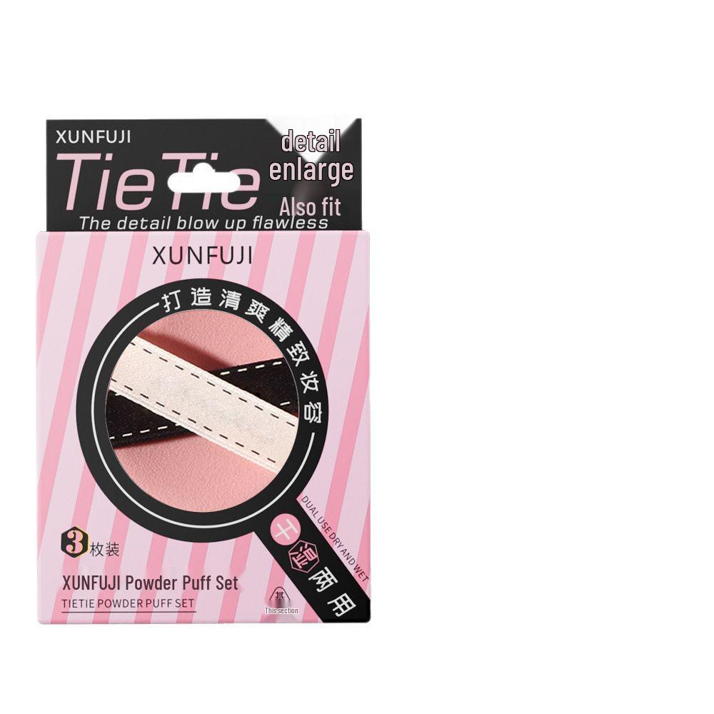 Findskin Double-Sided Puff: Non-Absorbent, Non-Caking, Easy Application, Wet/Dry Use, Cushioned Softness, Adherent.