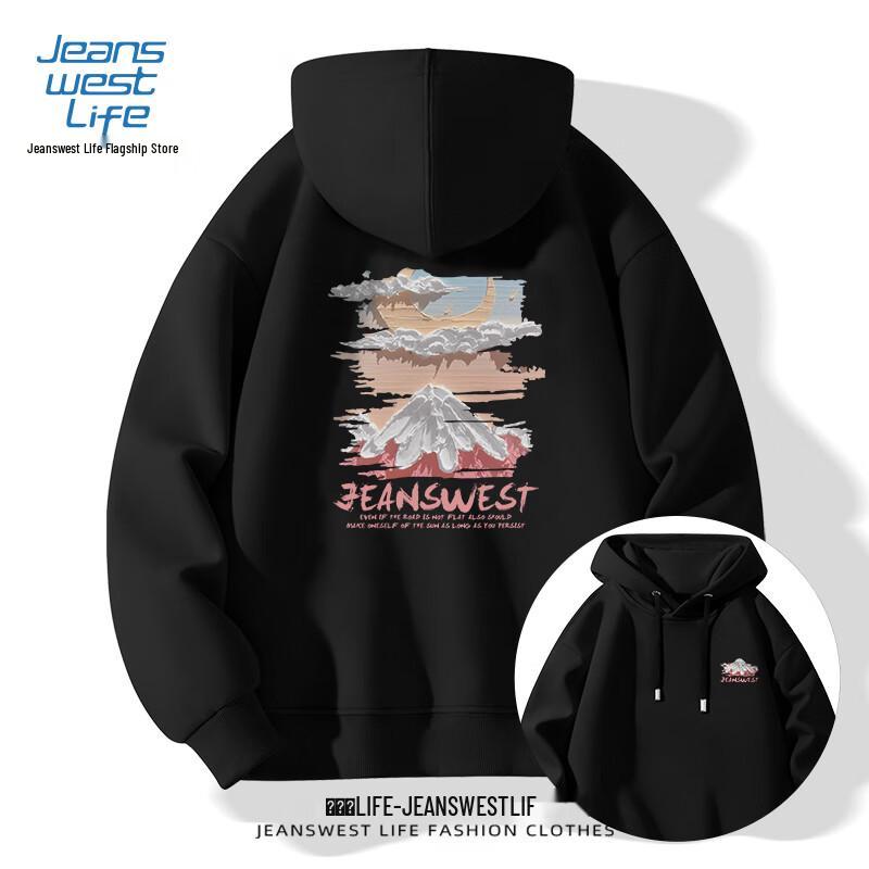 JEANSWEST LIFE Unisex Heavyweight Hooded Sweatshirt