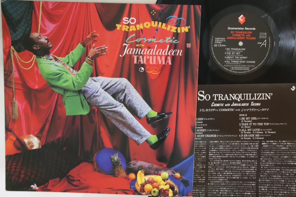 

LP Record COSMETIC JAMAALADEEN TACUMA So Tranquilizin C28Y0124 GRAMAVISION 1985 Japan Jazz Used