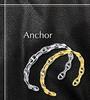 Pair of Anchor Chain Bangles In Stainless and Yellow Perfect As a Gift for Men or Stainless Steel and Steel, Silver, Gold. Women. [Women's Size