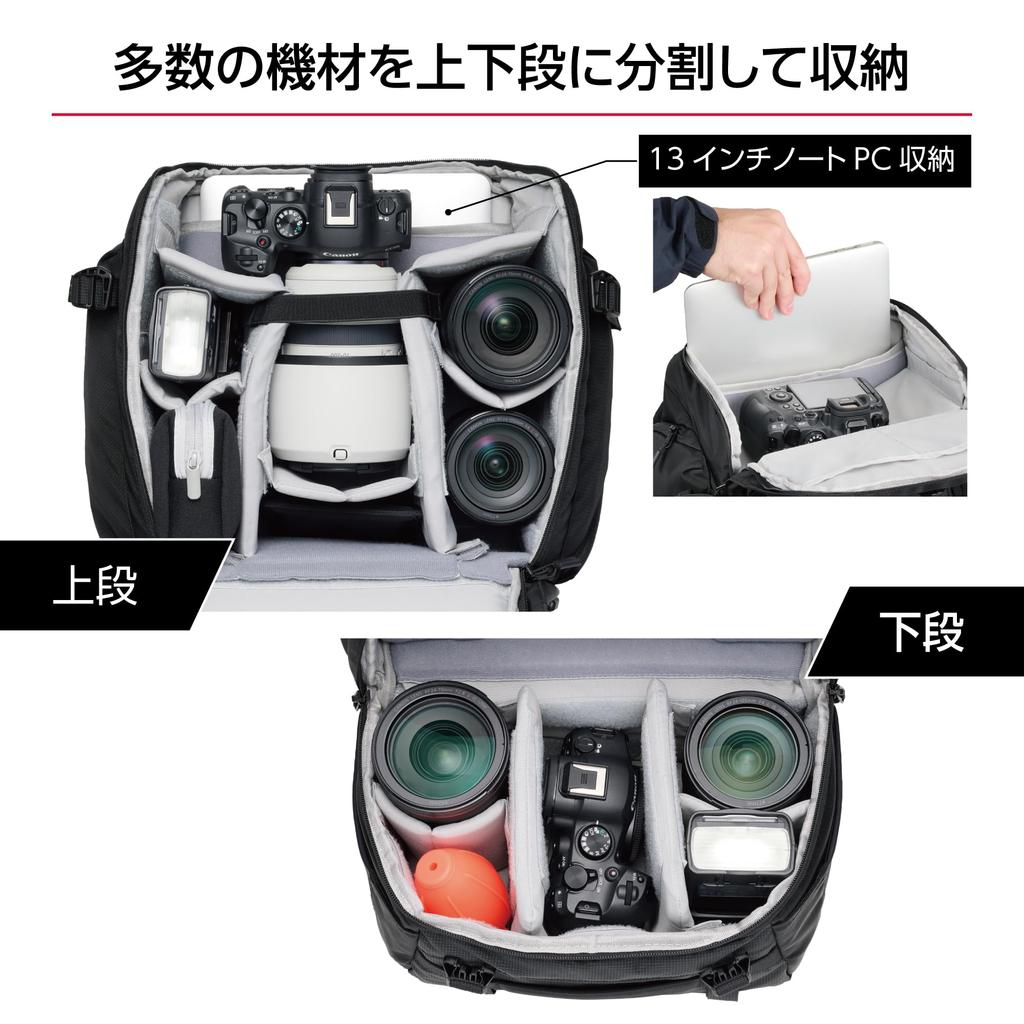 HAKUBA Plus Shell Trek 04 Backpack 18 AZ Camera Large and Large Fits Super Telephoto Features YKK Product 4977187001464 (AMZSP-TR04BP18) Bag, 18L,