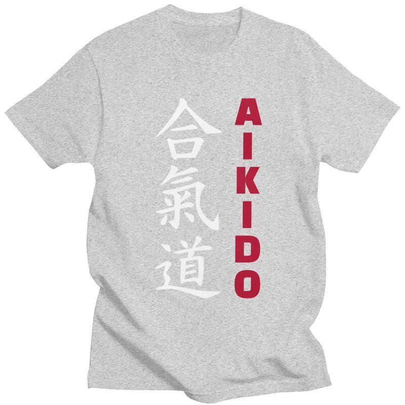 Custom Japanese Aikido T Shirts Men Pure Cotton Tees Samurai Martial Arts Tshirt Fashion Tshirt Clothing
