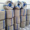 Thickened Heavy-Duty Jute Rope