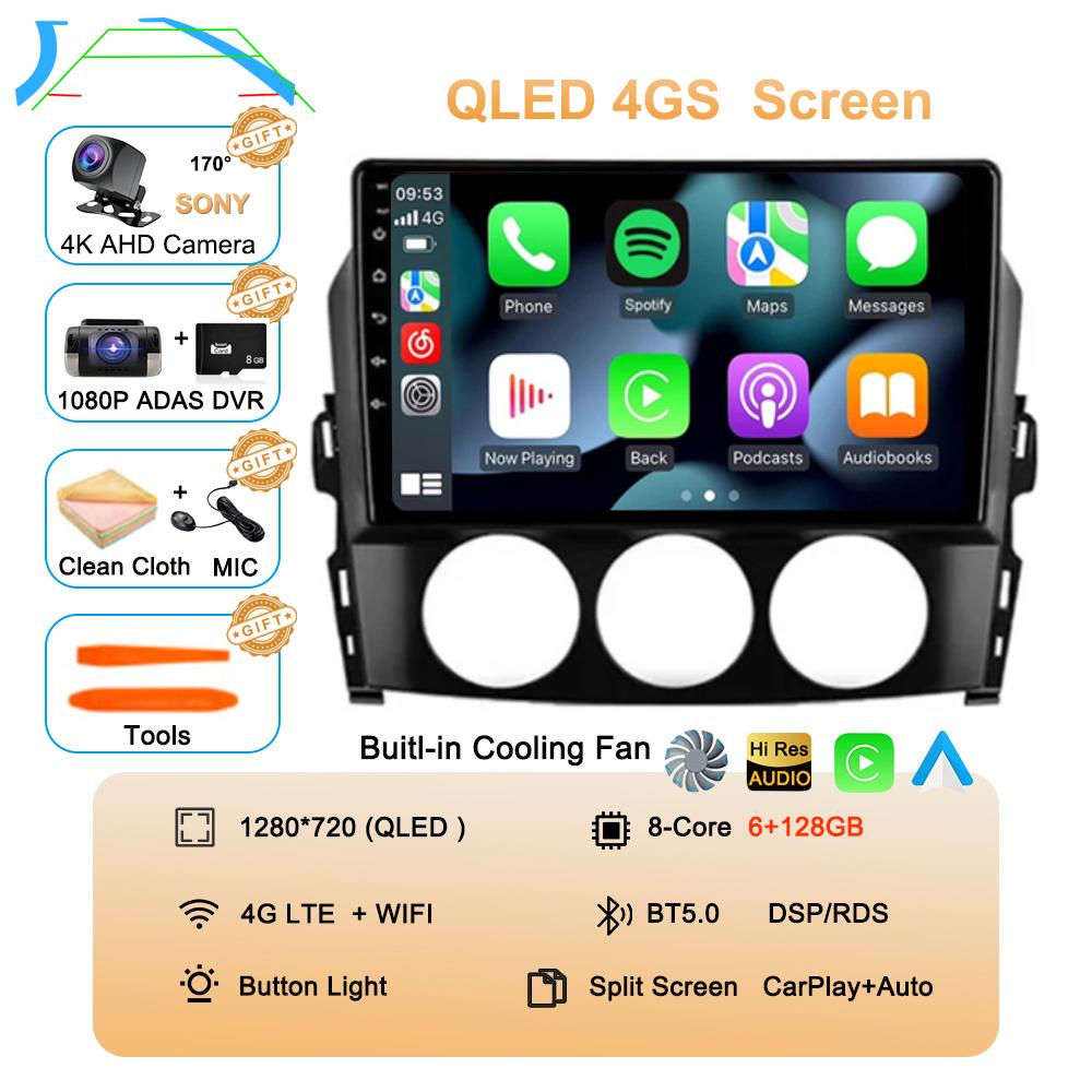 For Mazda MX-5 MX5 III 3 NC Miata 2008-2015 Android 14 Carplay Auto Car Radio Multimedia Video Player GPS Stereo 2din Head Unit