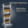 PVC Retractable Safety Barrier