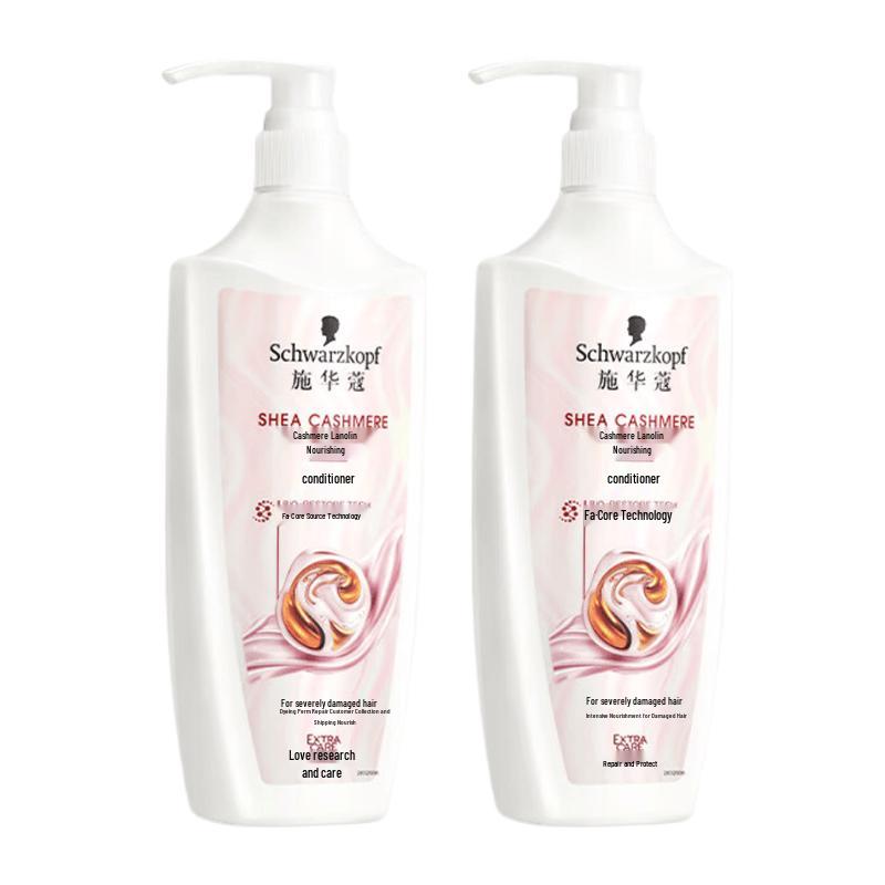 Schwarzkopf Cashmere Nourishing Conditioner