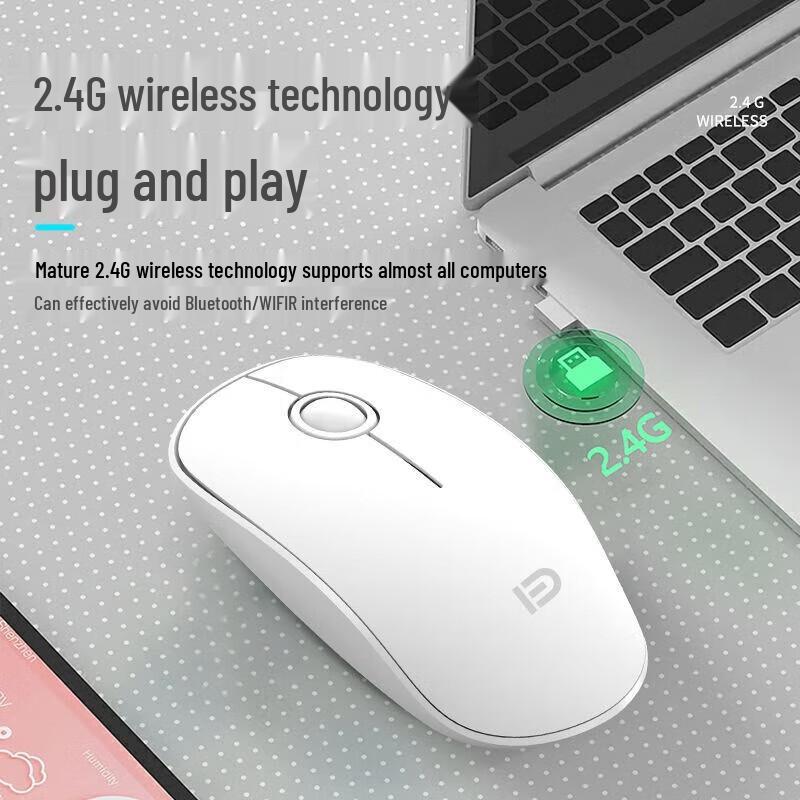 Fude V8 Wireless Office Mouse