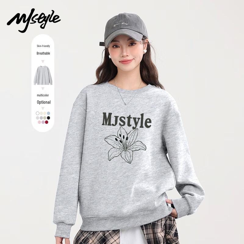 MJ STYLE Women's Loose Fit Round Neck Sweatshirt