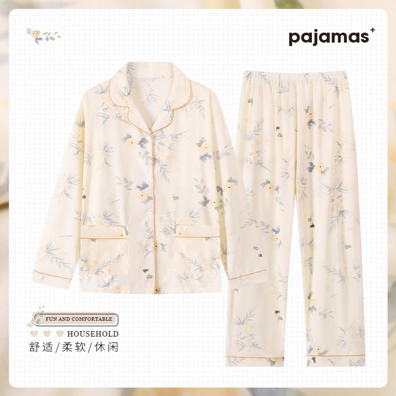 Spring and Autumn New Floral Double Pocket Imitation Cotton Pajamas Loose Large Size Mother Loungewear Long Sleeves Trousers Set