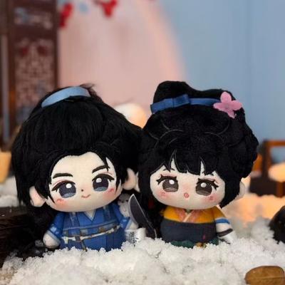 Bambola di Peluche Zhuyu Fan Changyu 10cm Attributo Cosplay Cotone Circondante Bambola Zhang Linghe Xie Zheng Peluche Giocattolo Ciondolo Regali