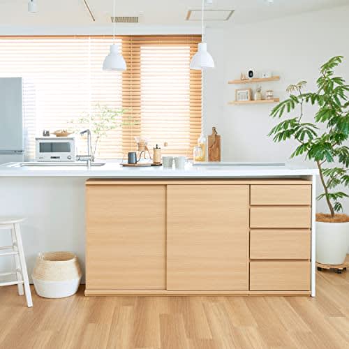 Shirai Sangyo PTS-8545H NA Under-Counter Storage Rack, Drawer Type, 4-Tier, Wooden Unit Storage, Combinable To Fit Kitchen and Dining Spaces, Simple D