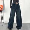 Frauen Retro Jeans Hohe Taille Gerade Breite Bein Lange Hosen Taschen Dunkle Farbe Übergroßen Denim Hosen Streetwear