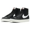 Nike Blazer Mid '77 Vintage 'Black Sail' Men's BQ6806-002