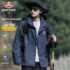 paul frank Men's Outdoor Windproof Jacket