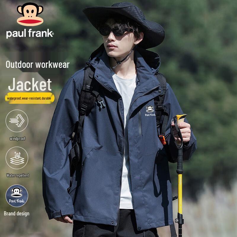 paul frank Men's Outdoor Windproof Jacket