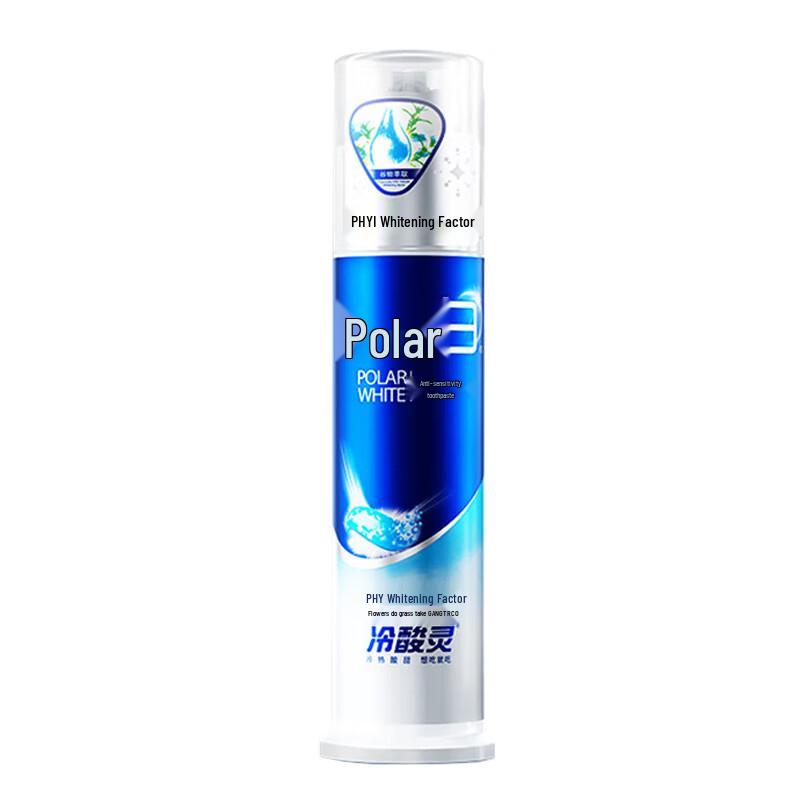 Lengshuangling Arctic White Dual Anti-Sensitivity Pump Toothpaste