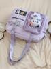 Schoolbag College style dual-purpose backpack Japanese ins cute large-capacity portable messenger bag versatile transparent bar pain bag