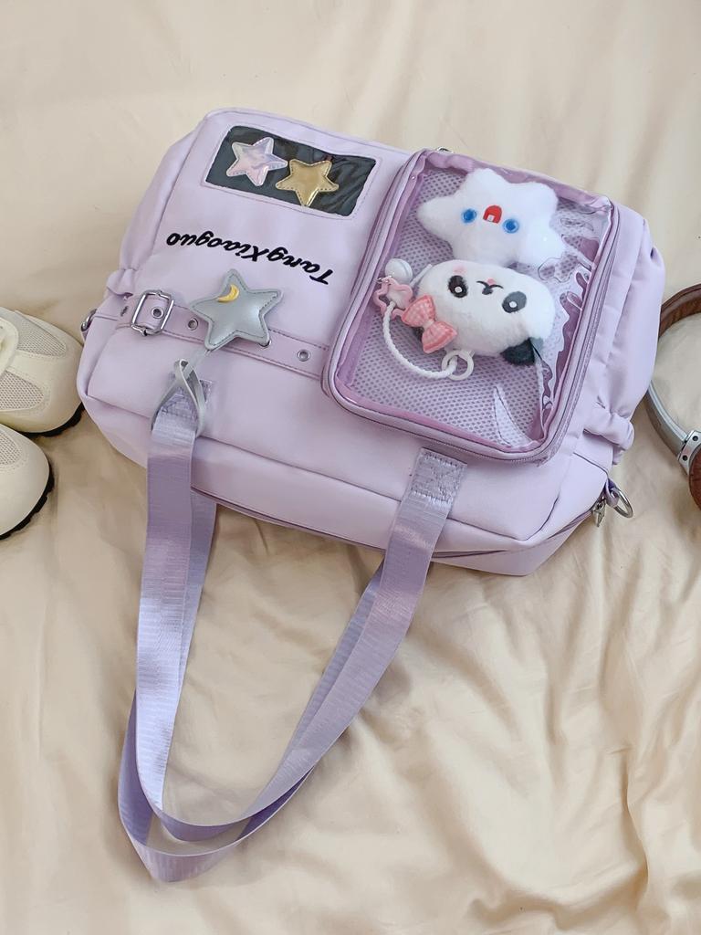 Schoolbag College style dual-purpose backpack Japanese ins cute large-capacity portable messenger bag versatile transparent bar pain bag