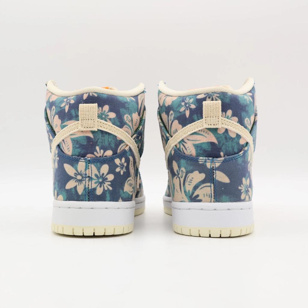 CZ2232-300 Nike SB Dunk High Hawaii Sail Blue Green Aqua (Men's)