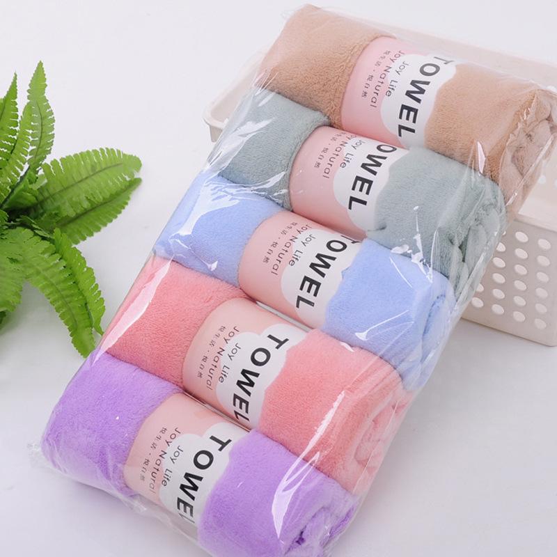 Trendy Coral Fleece Face Towel: Soft, Absorbent, Thickened, with Waistband - Ideal Gift.
