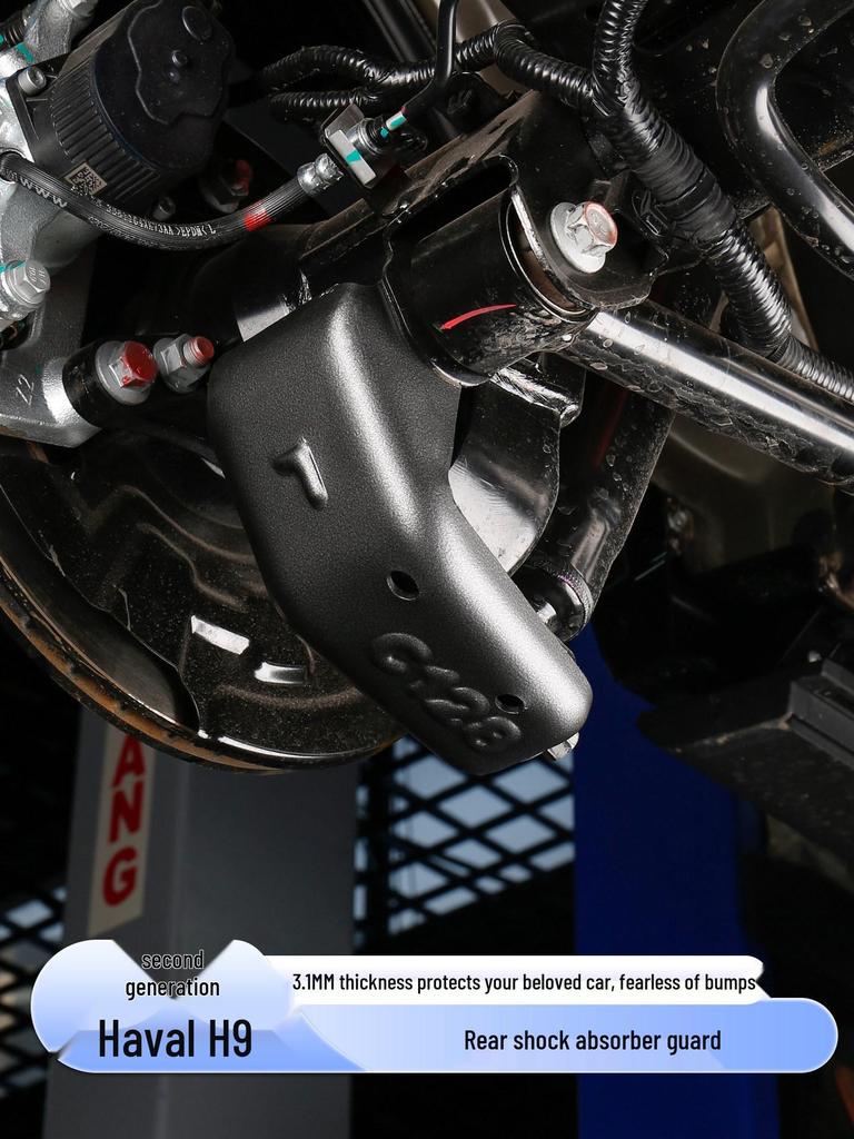 Haval H9 Rear Shock Absorber Dust Cover Thickened Protector