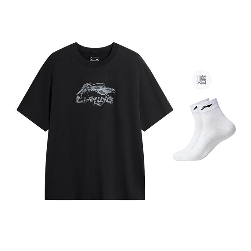 Li Ning Weekend Youth T Shirt Men's Black AHSU303-4