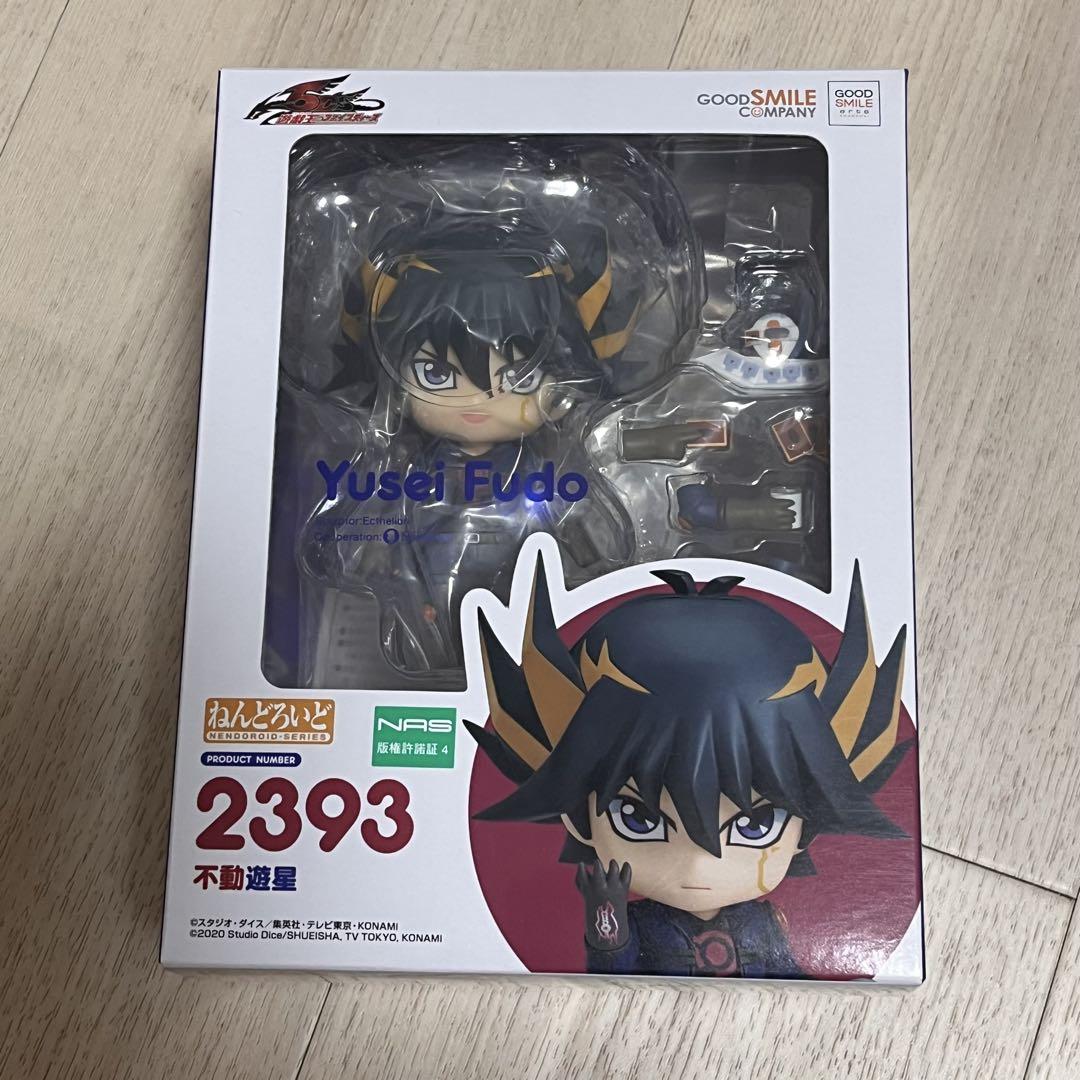 

[USED] Nendoroid Yusei Fudo