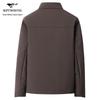 SEPTWOLVES Men's Stand-Collar Business Casual Waterproof Jacket