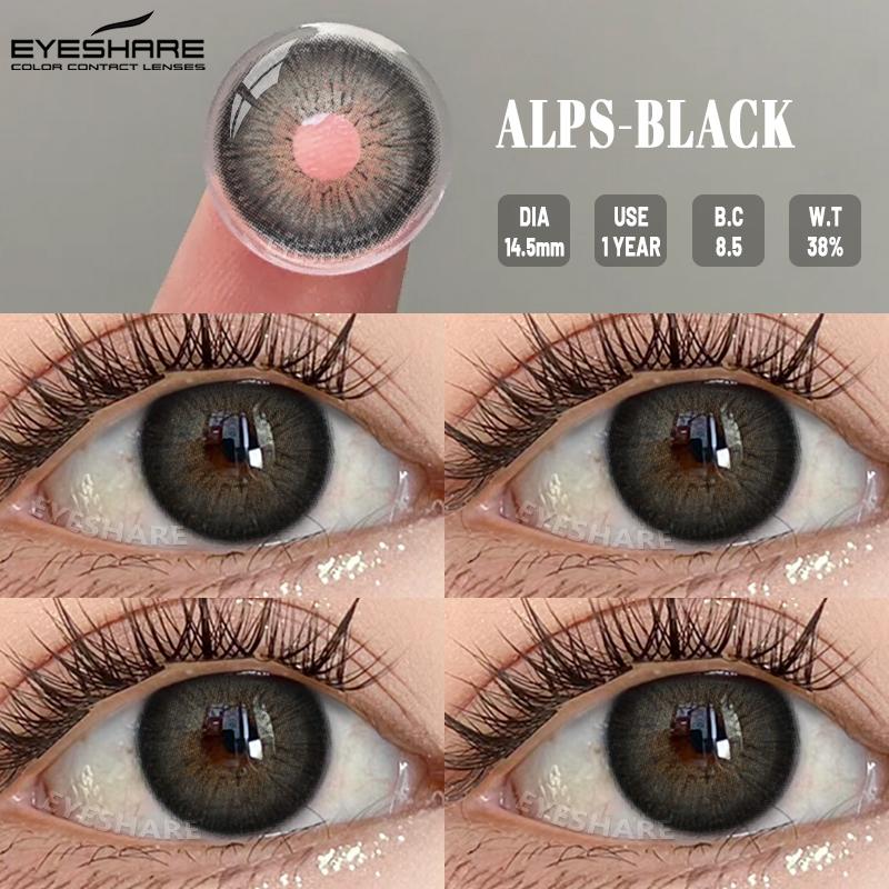 Eyeshare 2pcs Color Contact Lenses for Eyes Aurora Blue Green Colored Lenses Yearly Cosmetic Contact Lens for Eyes Beauty Makeup