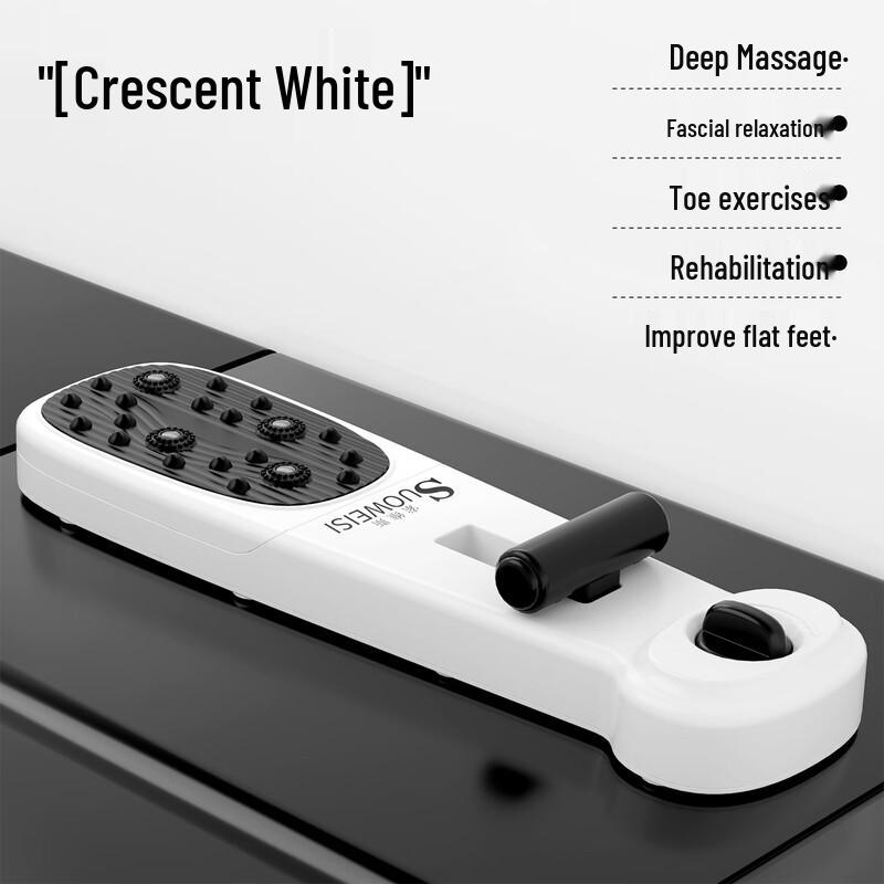Foot Arch Support & Rehabilitation Trainer