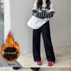 Unisex Wide-Leg Velvet Jeans with Cherry Embroidery for Girls - Loose Fit, Solid Color, Ideal for Middle and Older Children