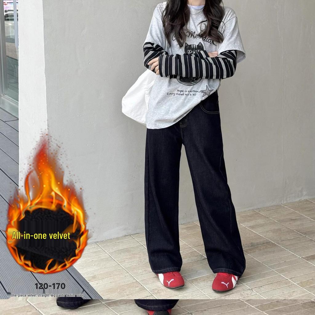 Unisex Wide-Leg Velvet Jeans with Cherry Embroidery for Girls - Loose Fit, Solid Color, Ideal for Middle and Older Children
