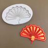 Folding Fan Mousse Silicone Mold Fondant Cake Border Mould Chocolate Mould Cake Decor Tools Kitchen Baking Accessories