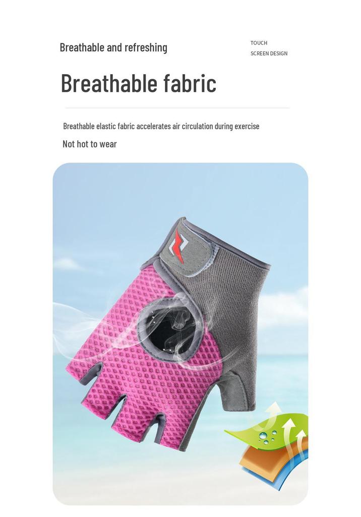 Unisex Breathable Non-slip Half-finger Fitness Gloves for Training, Pull-ups, Outdoor Sports, Cycling, and Driving