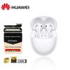 Huawei FreeBuds 5 Bluetooth Earbuds
