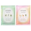 AYURA - Herbal Bath