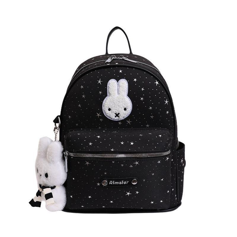 Schoolbag Korean Ins Wind Star Rabbit Backpack Female Cute Plush Pendant Student School Bag Versatile Large Capacity Backpack
